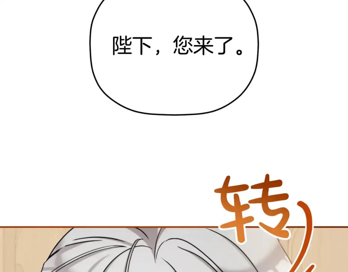 第93话 不敢触碰128
