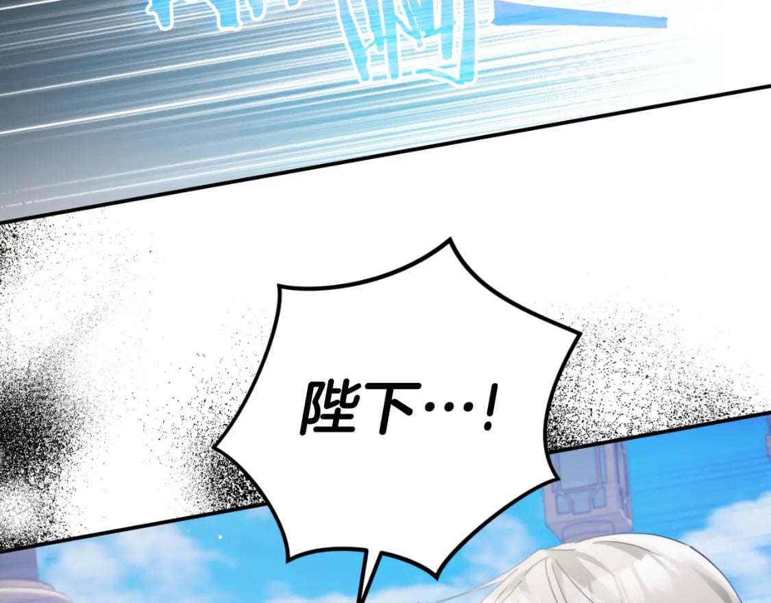 第76话 搜查房间34
