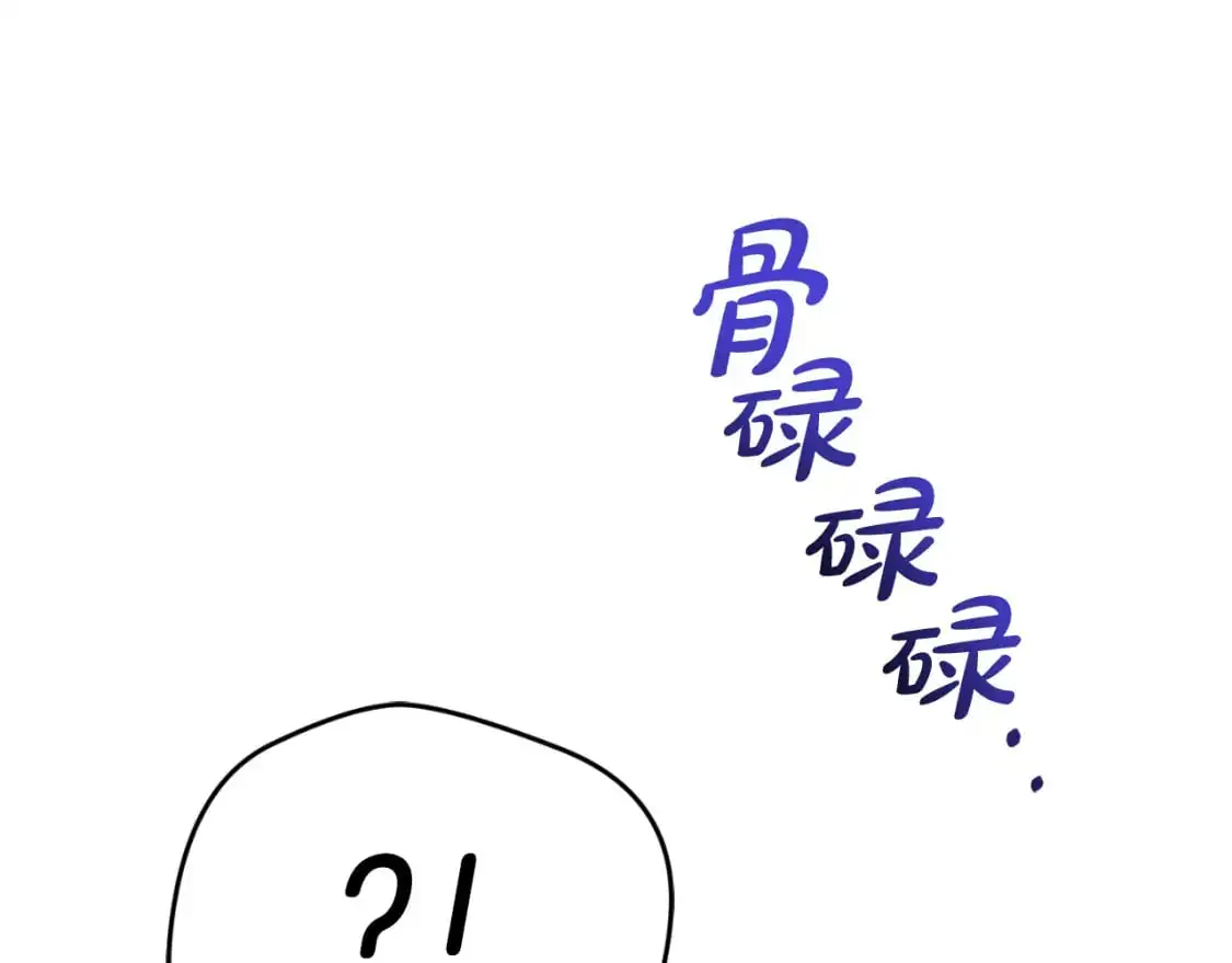 第87话 听命行事160