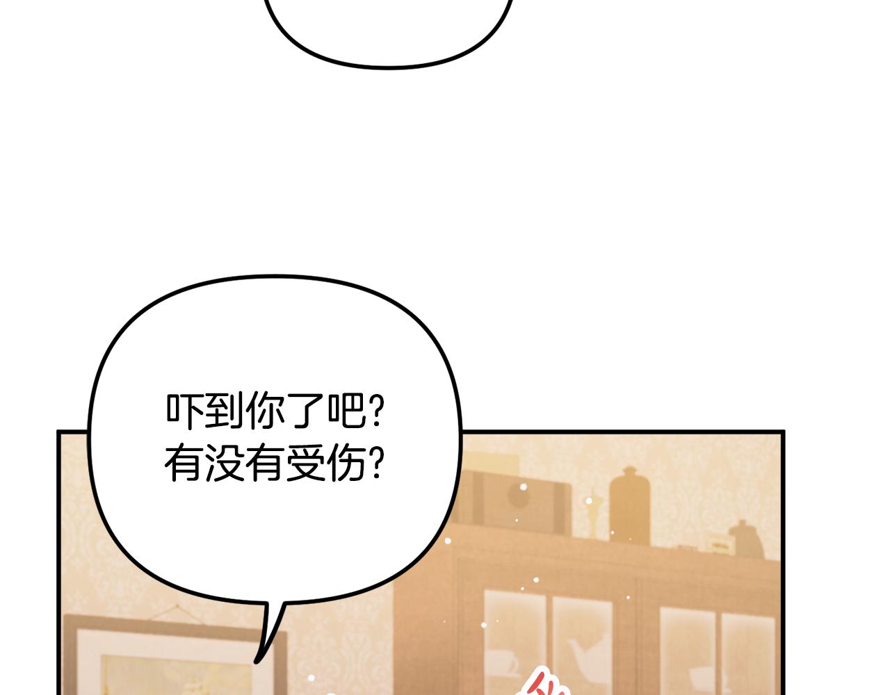 第39话 险些为爱黑化82