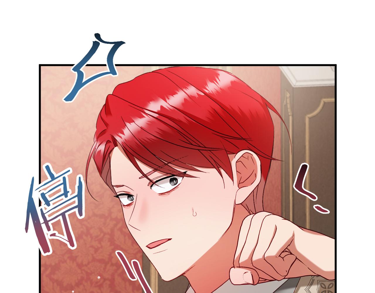 第49话 挺身相助6