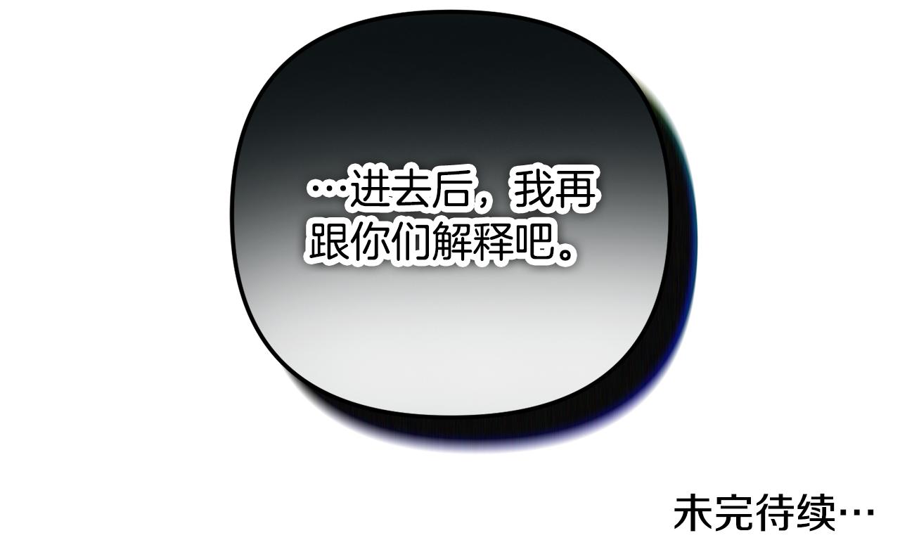 第36话 狗狗160