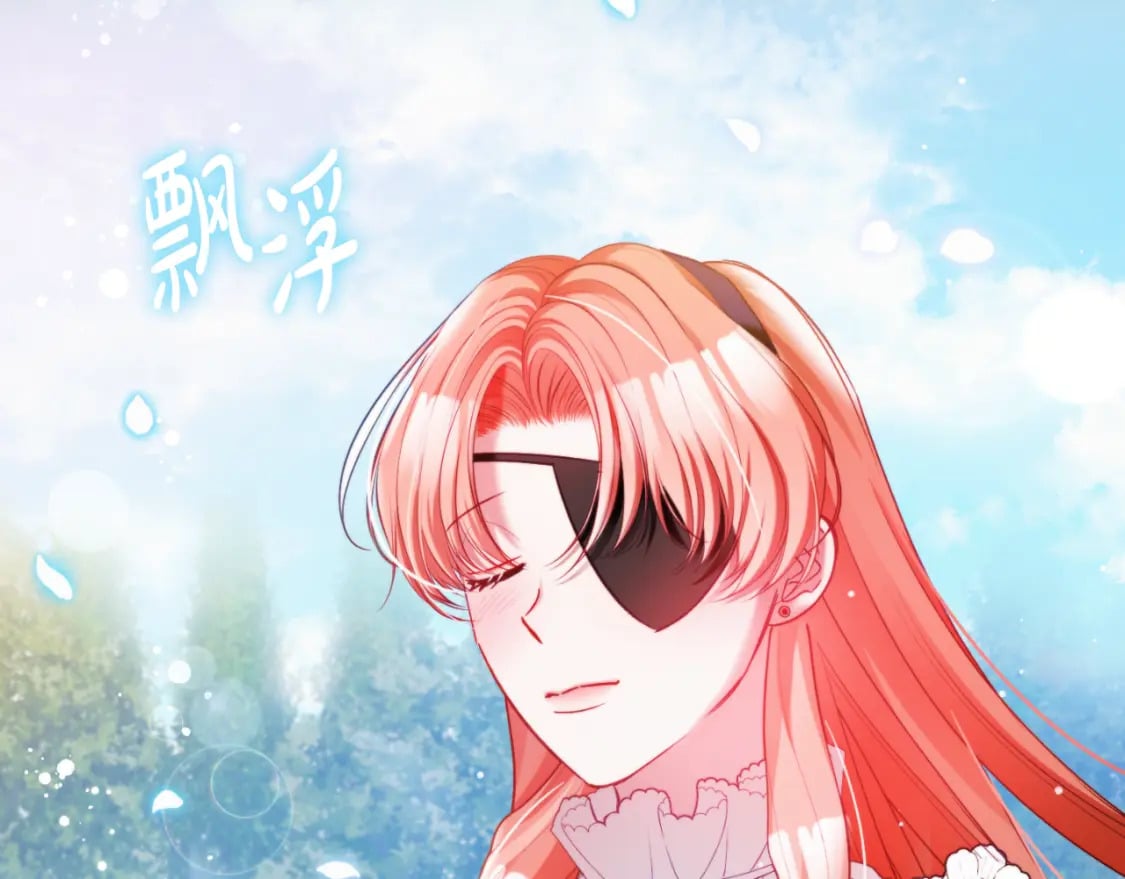 第72话 渣爹审问70
