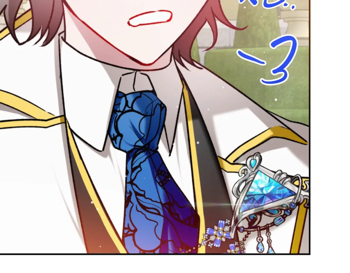 第85话 你认识我？74