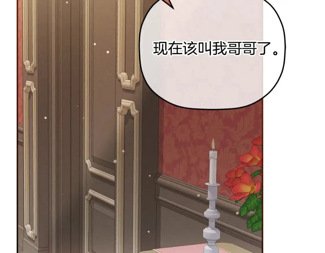 第93话 不敢触碰65