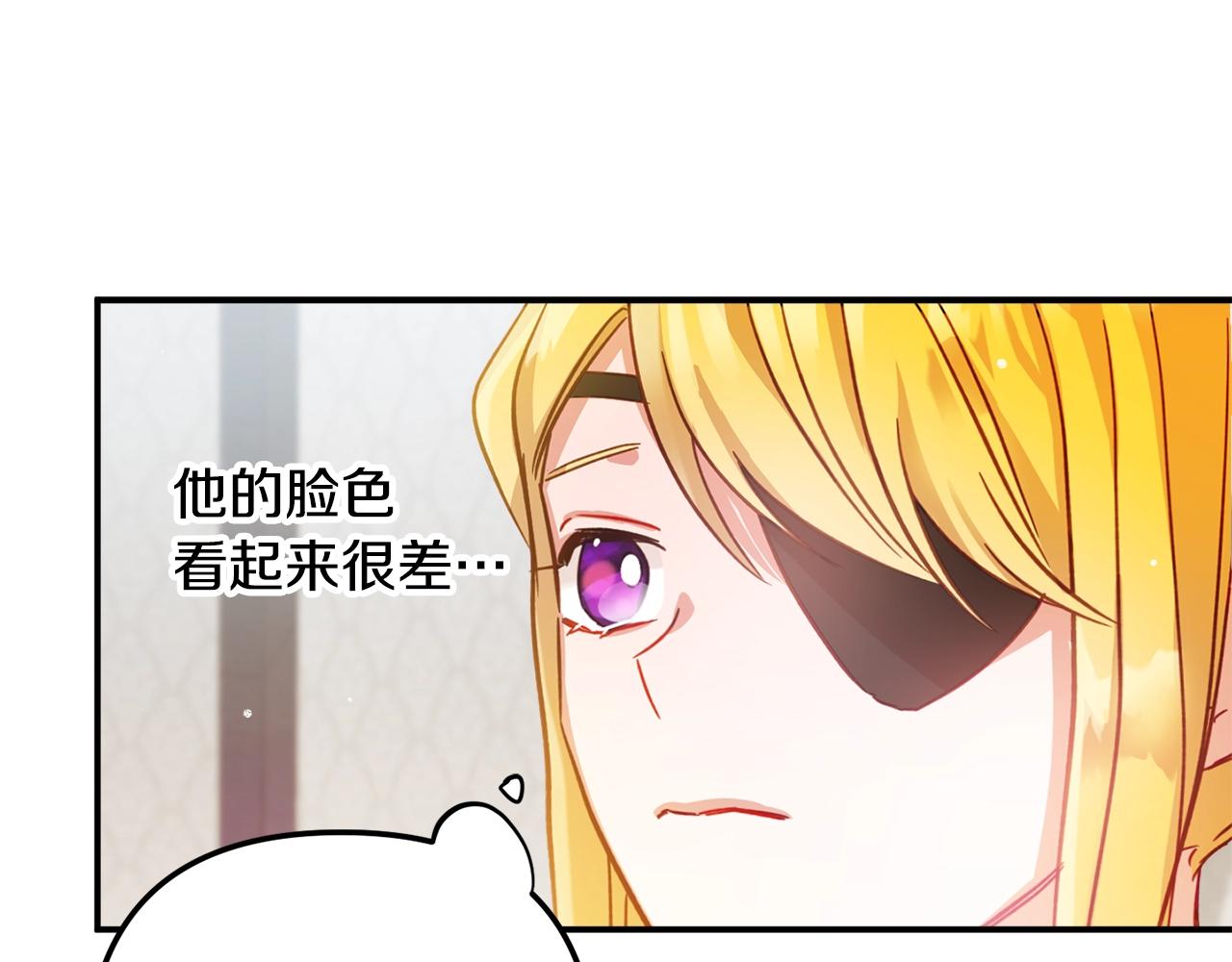 第19话 希望108