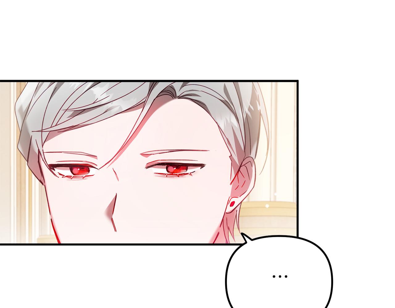 第33话 假扮61