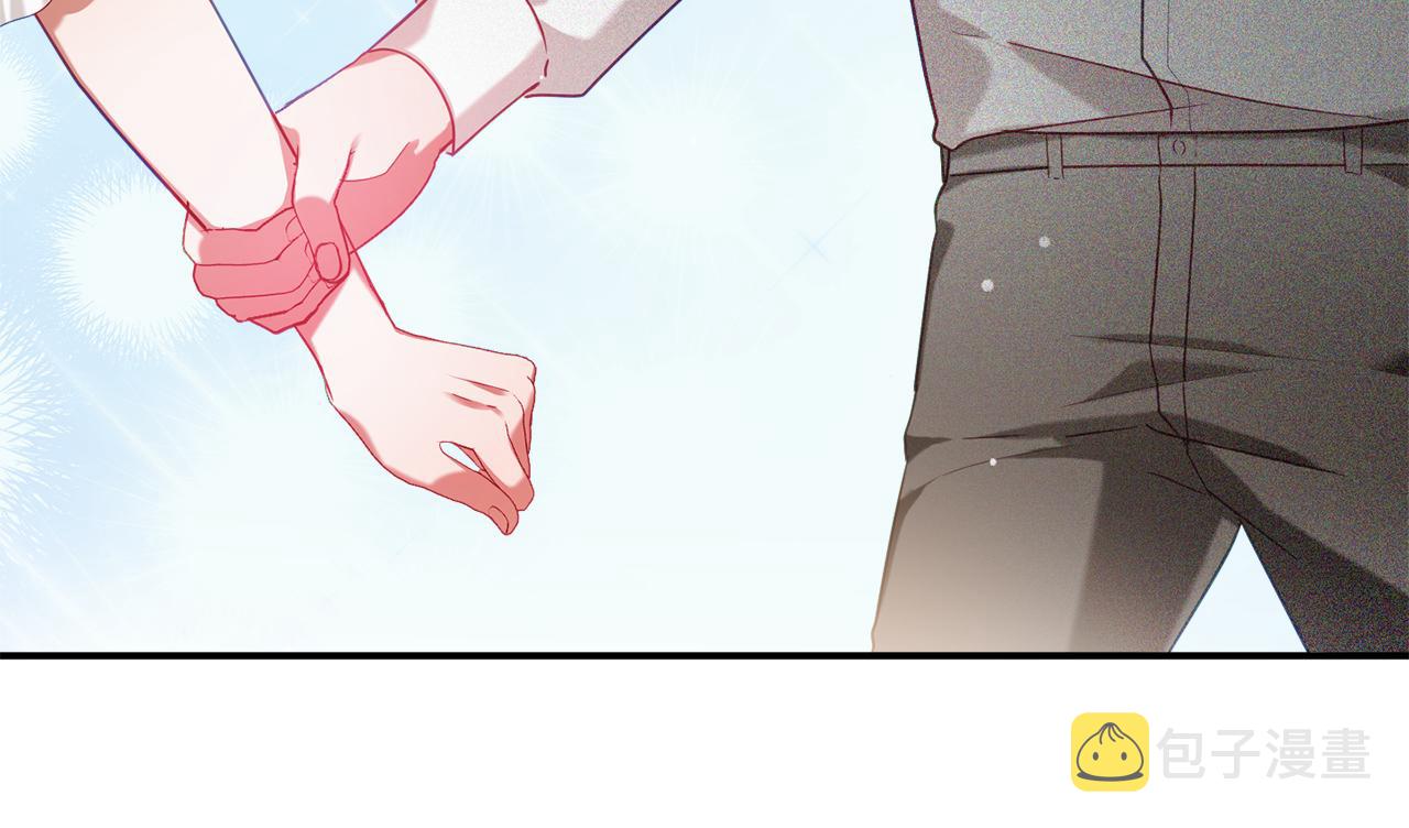 第40话 你到底是谁？57