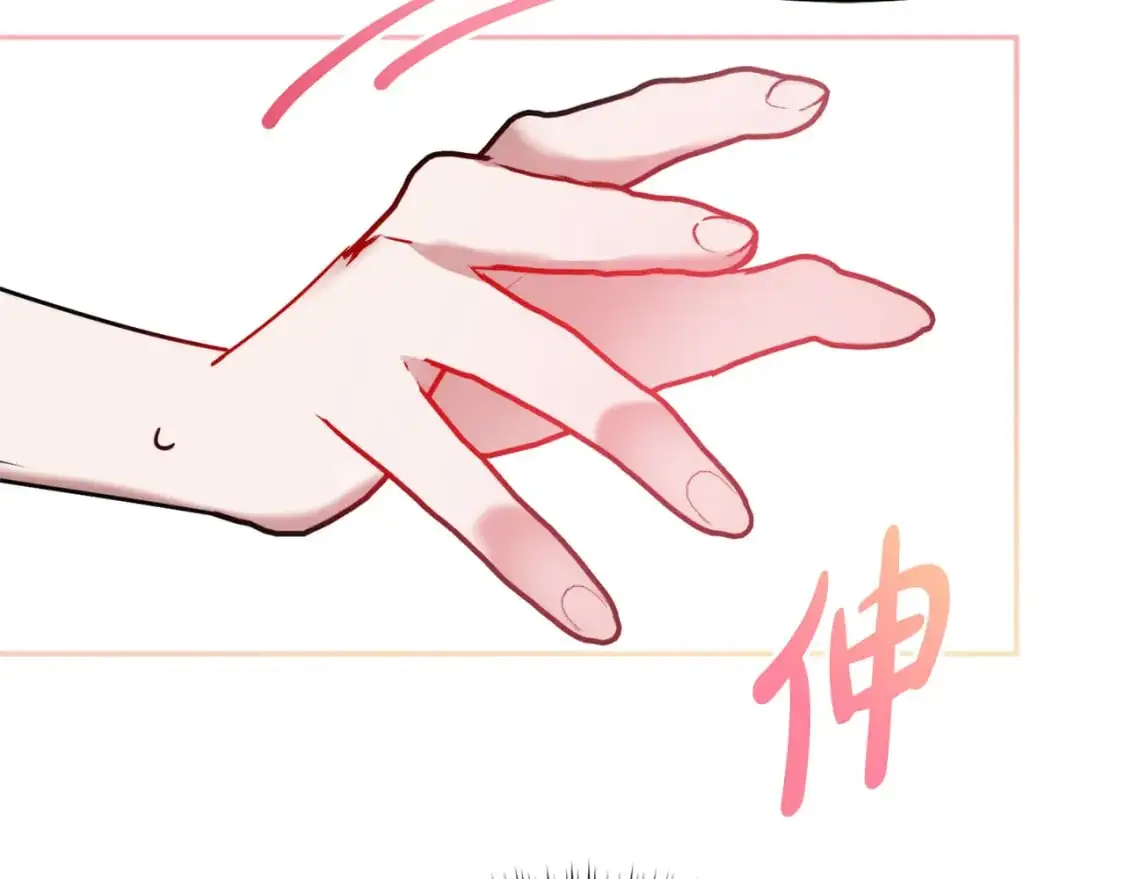 第98话 皇子醒了137