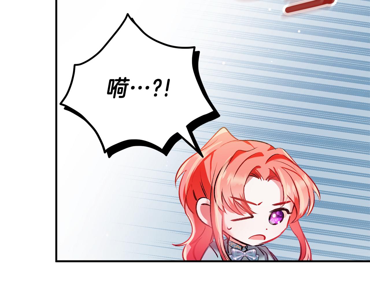 第38话 收获奶狗122