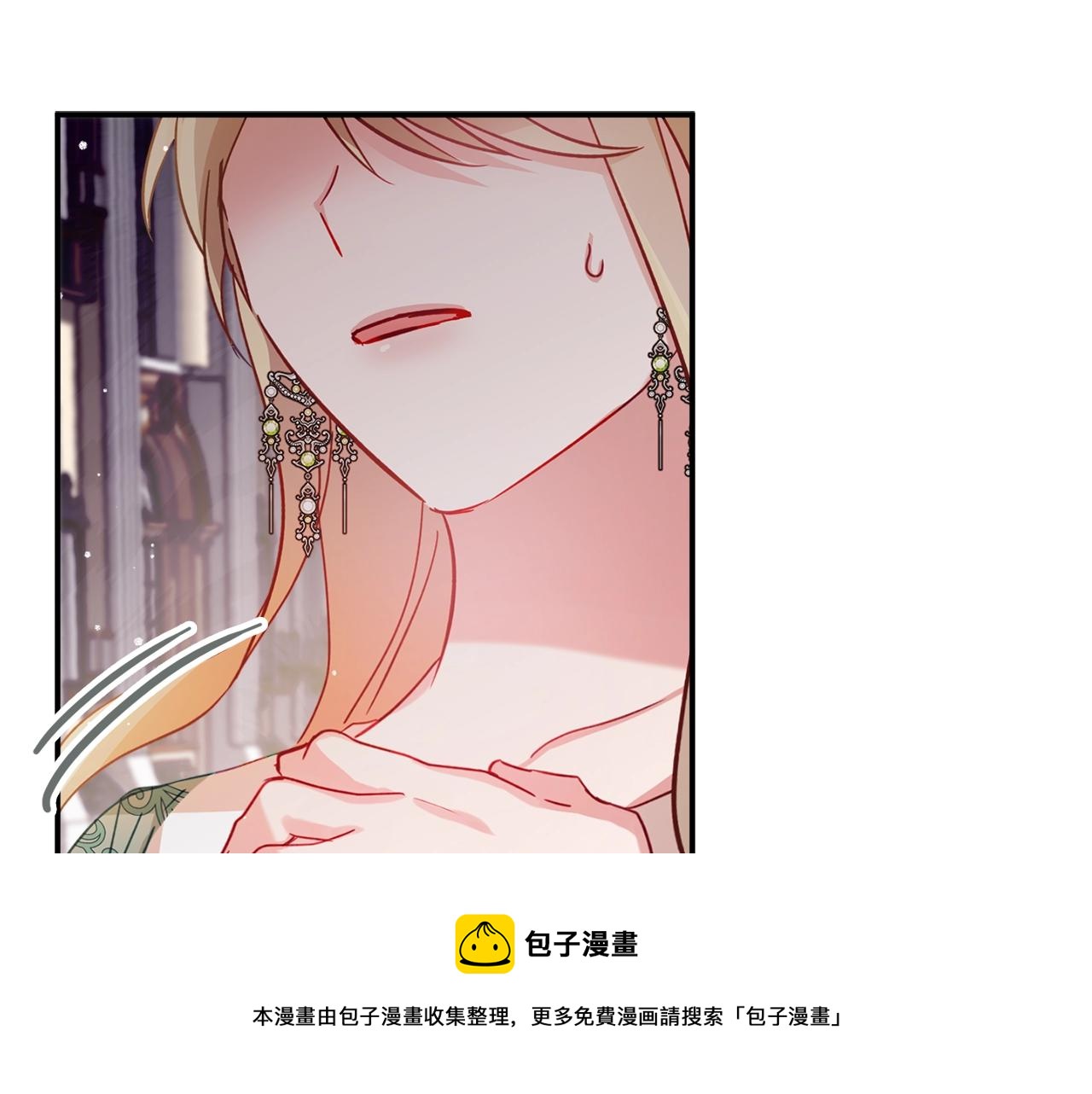 第19话 希望10