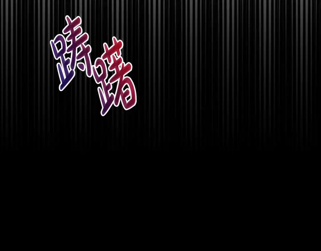 第90话 大受刺激174