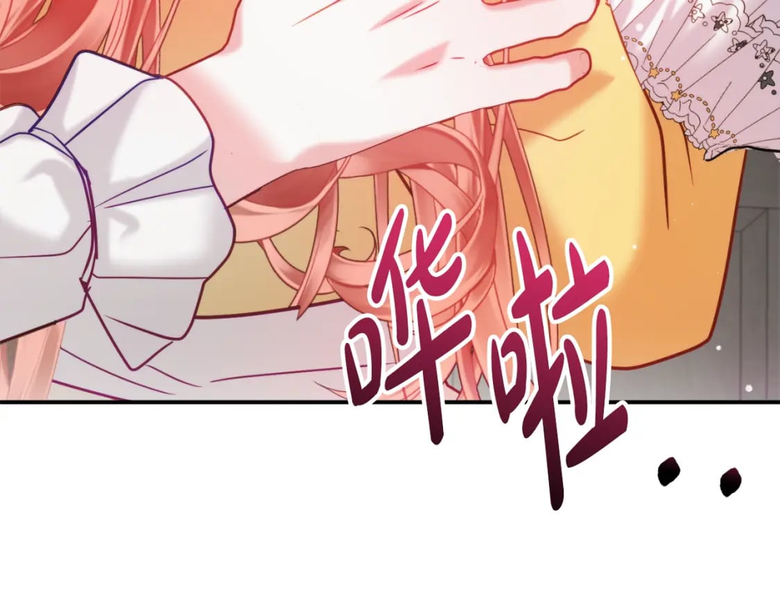 第58话 摸头杀84