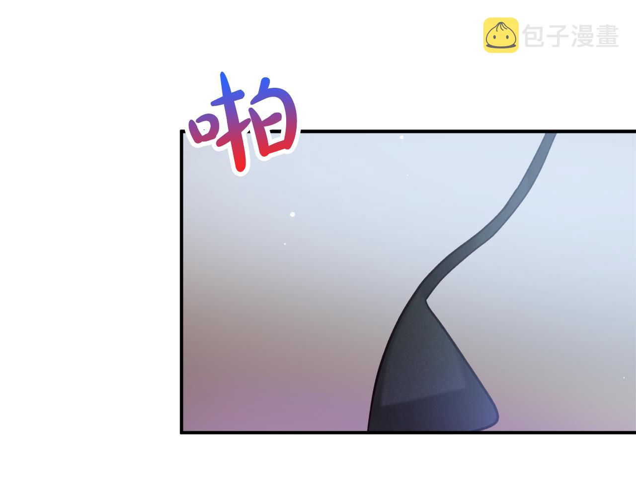 第28话 答案14