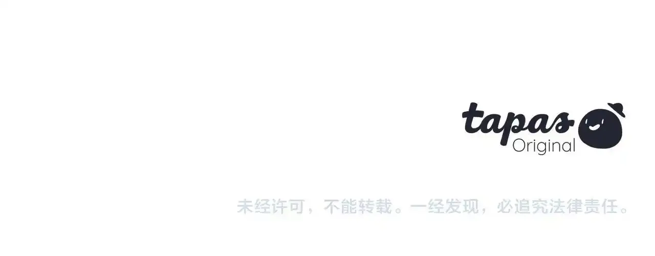 第一季完结篇 语出惊人186