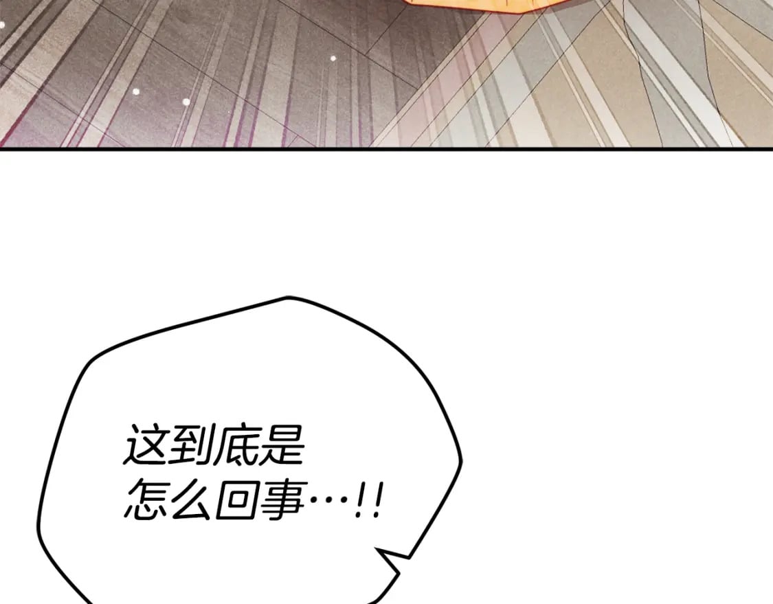 第58话 摸头杀89