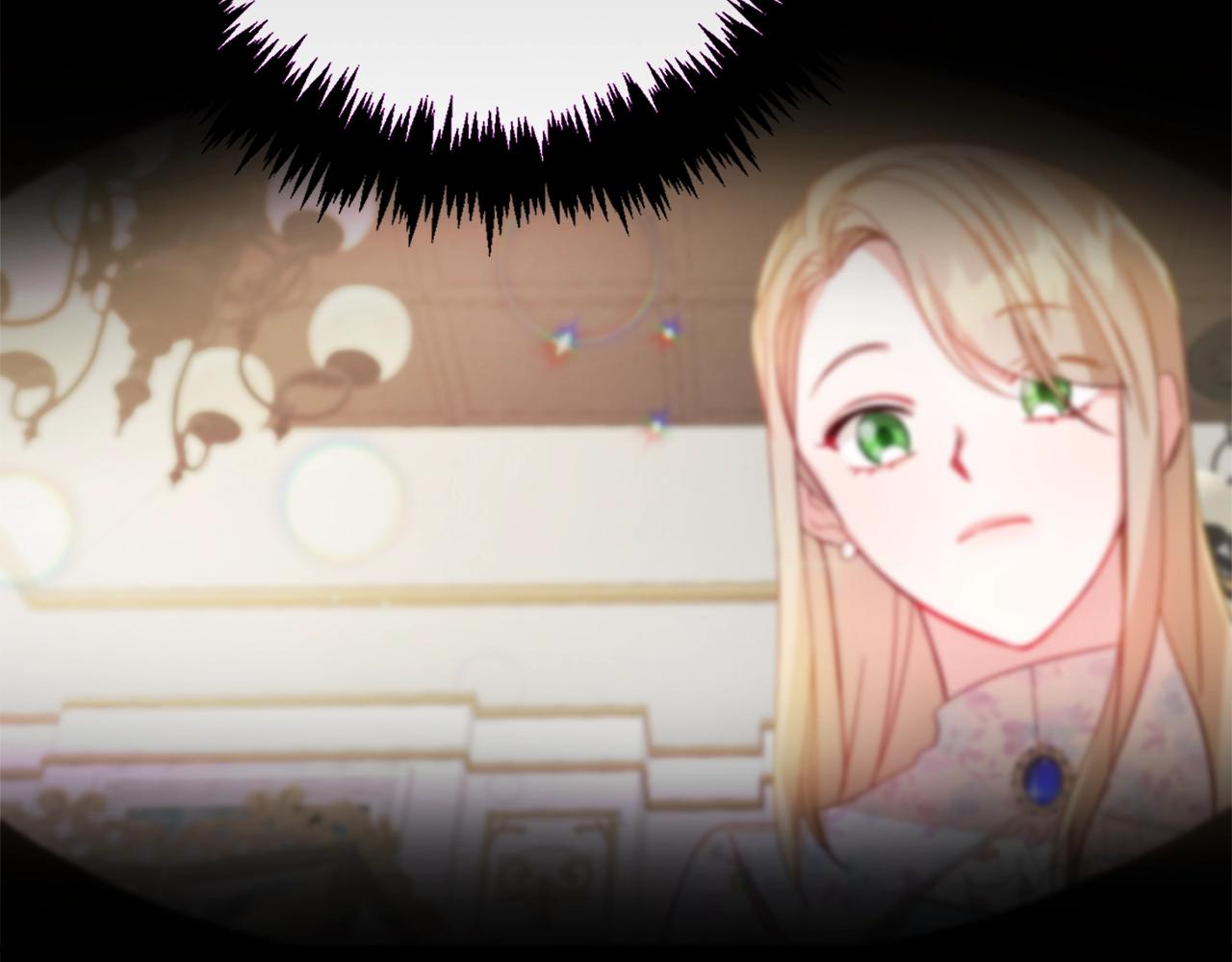 第13话 失控的暴君17
