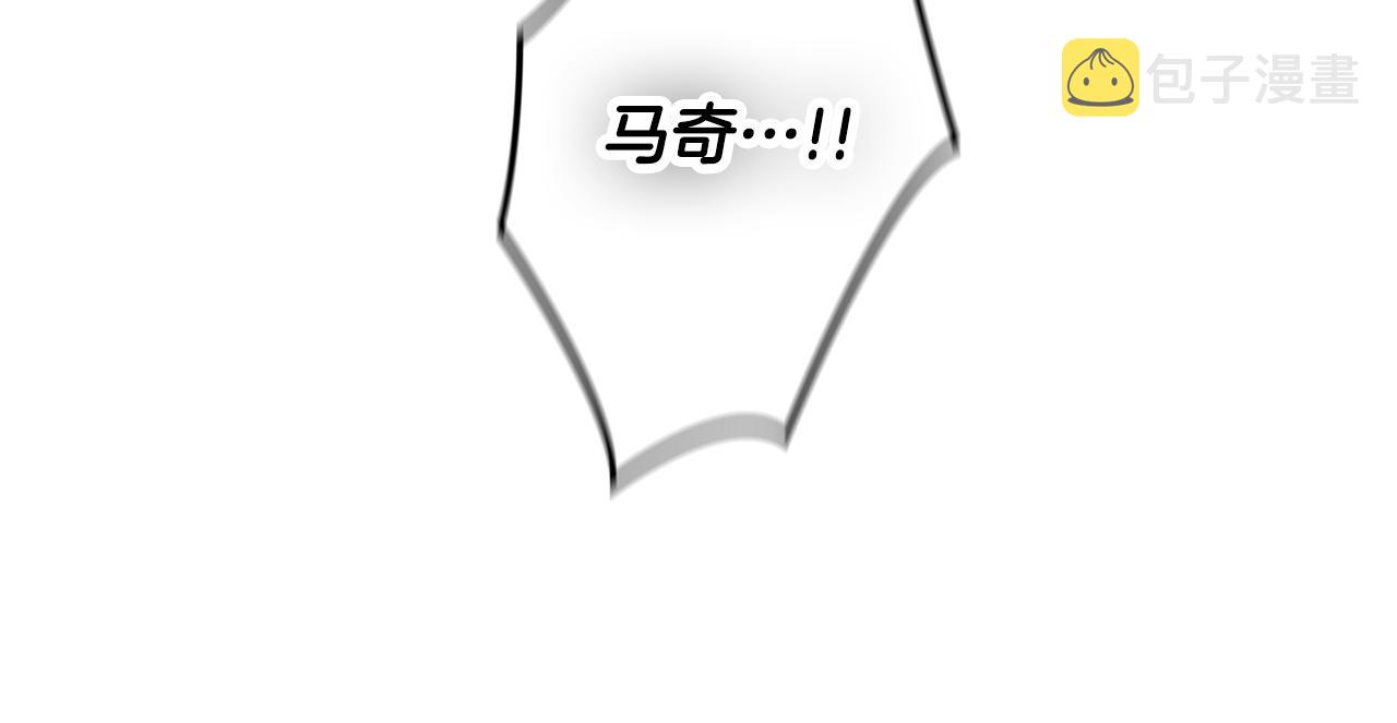 第30话 分道扬镳6