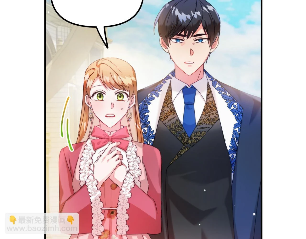 第53话 治愈力47