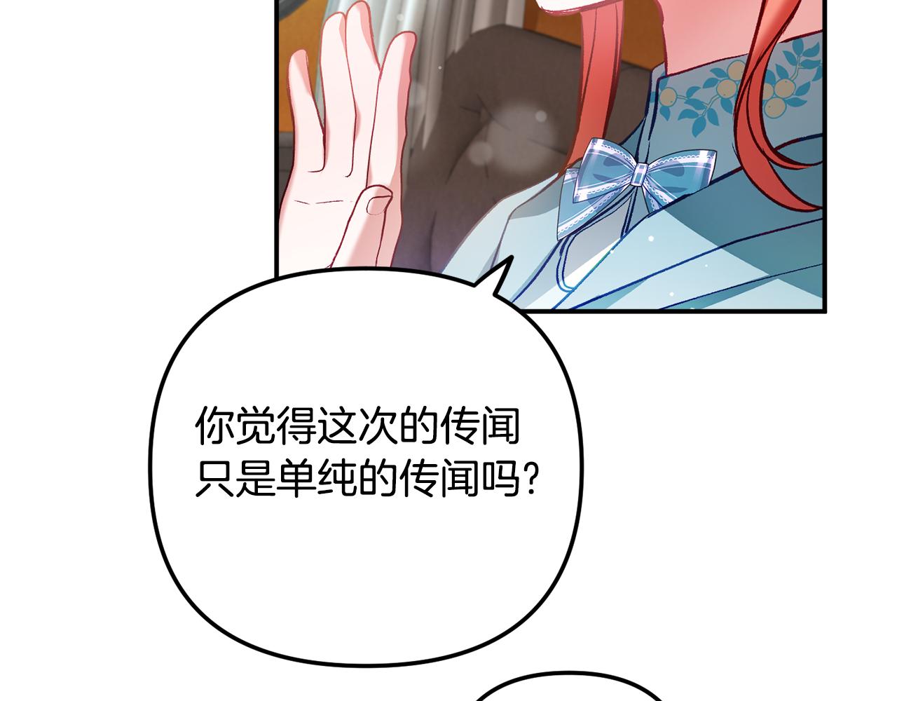 第36话 狗狗37