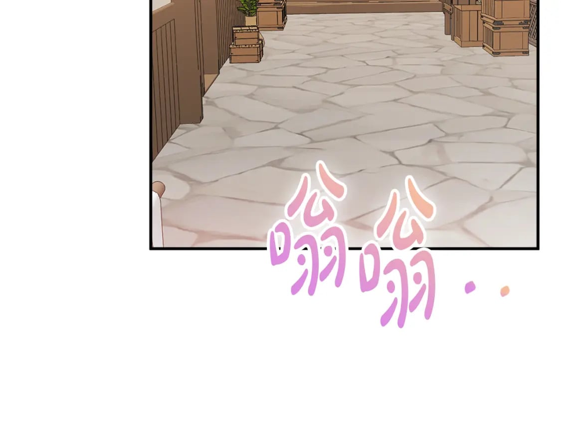 第67话 互相试探89