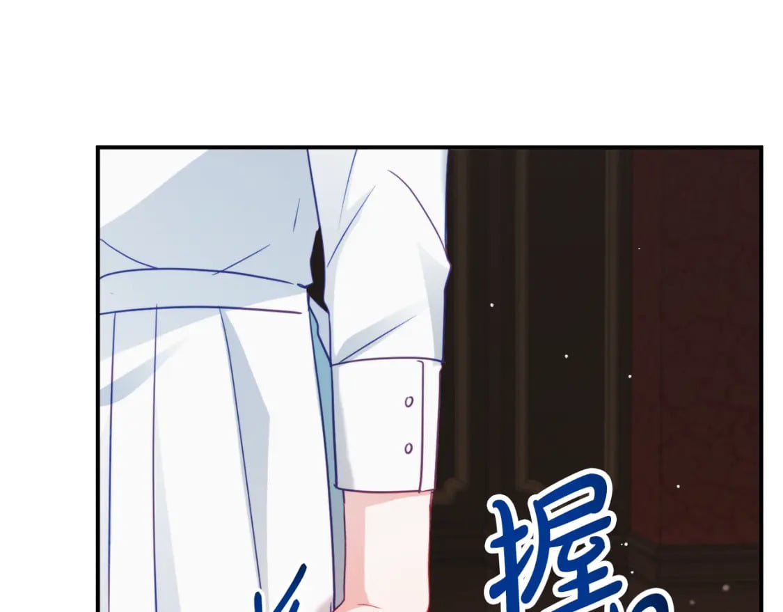 第62话 希望来得及94