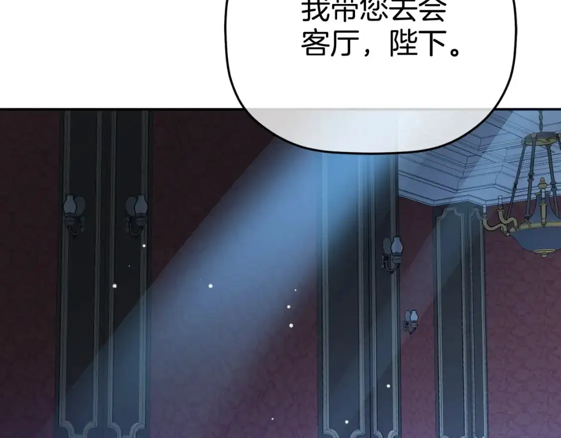 第89话 谁在操控124
