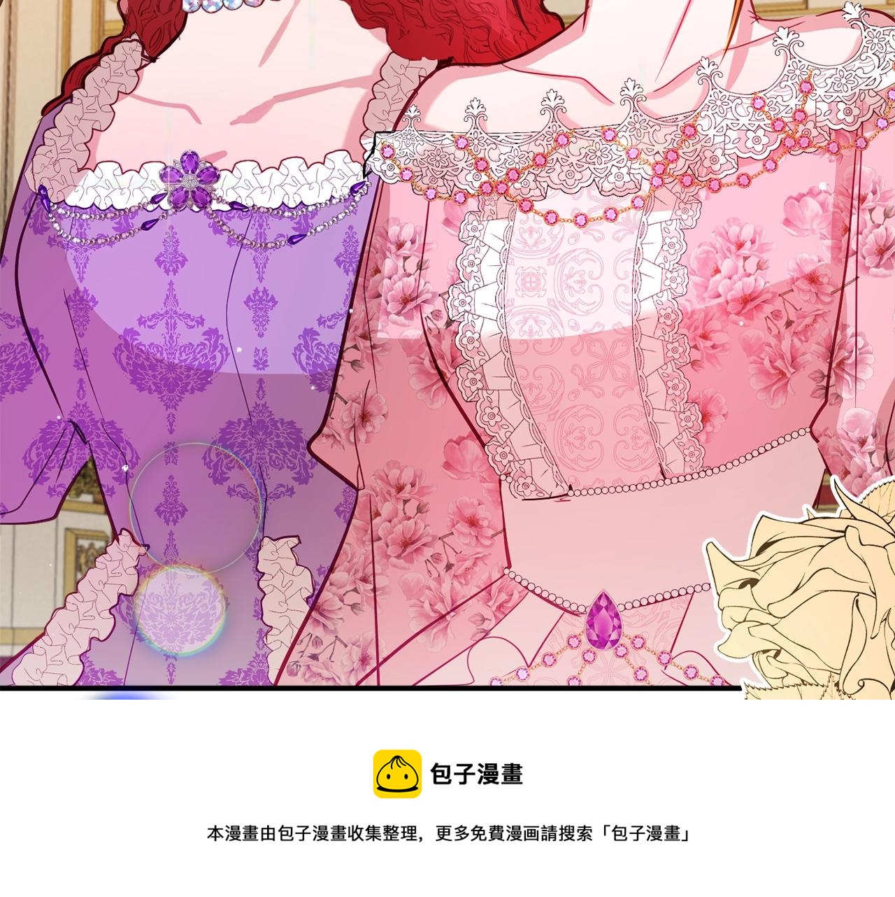 第12话 舞会的阴谋36