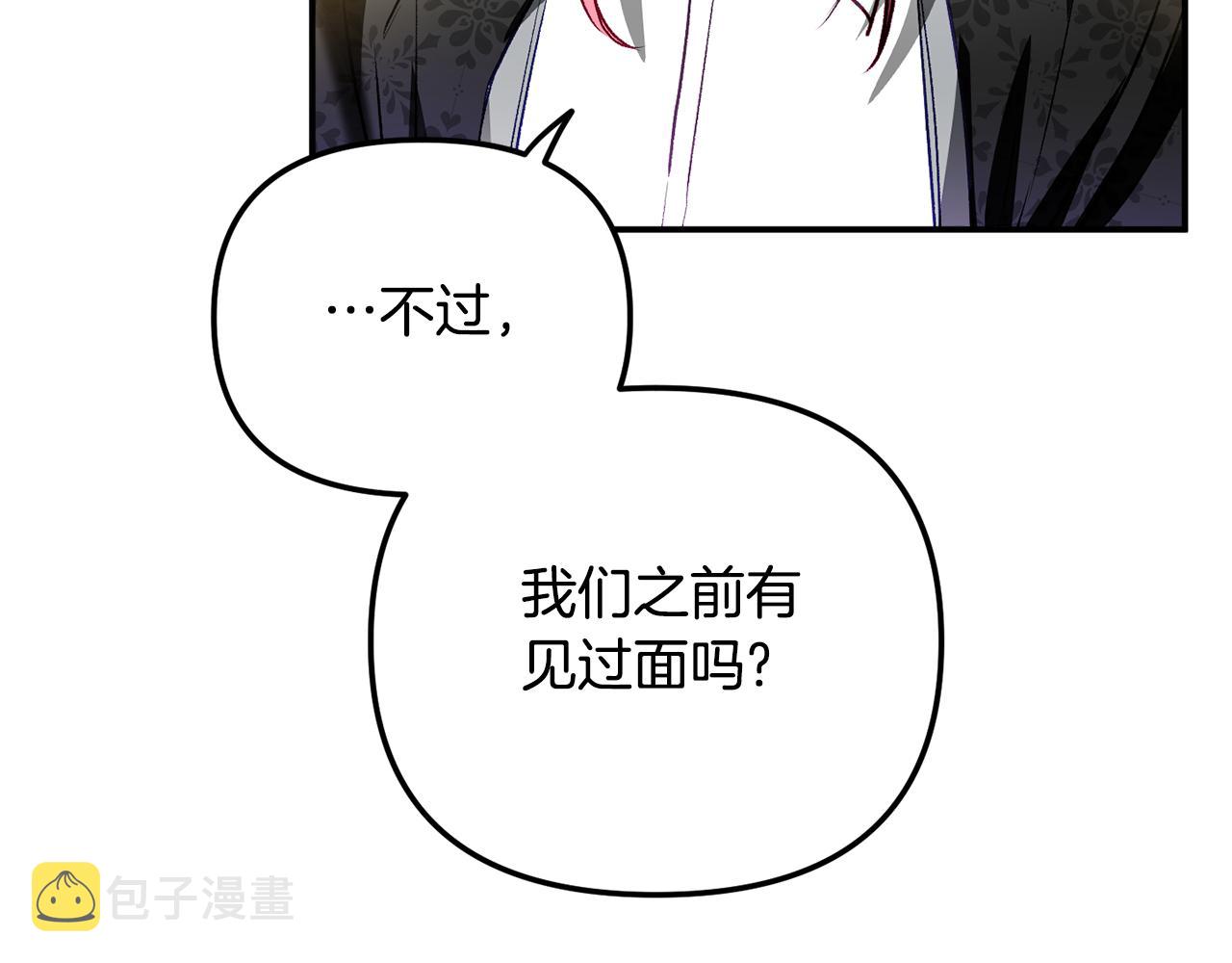 第36话 狗狗134