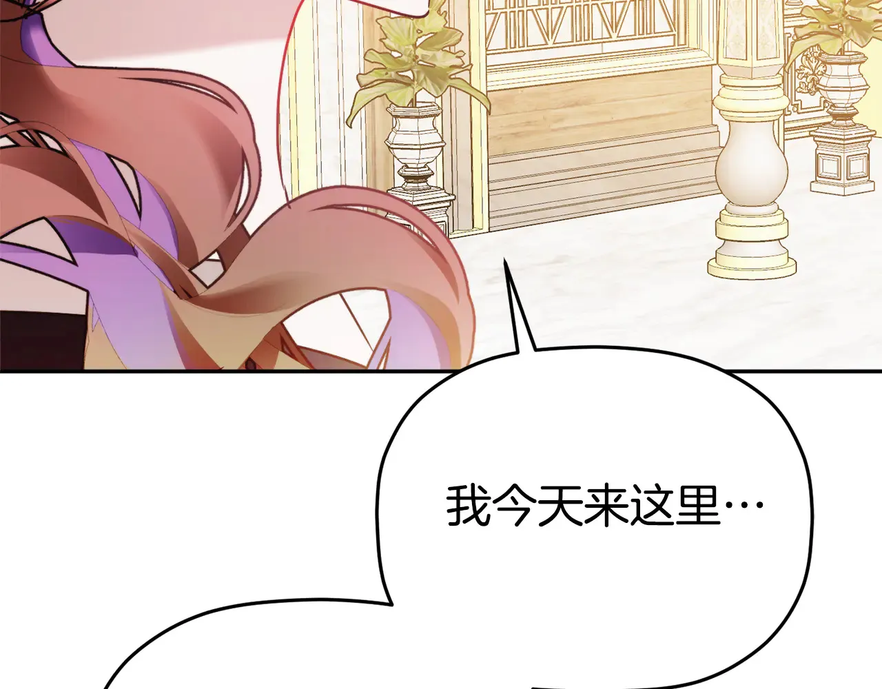 第103话 不能抛下我147