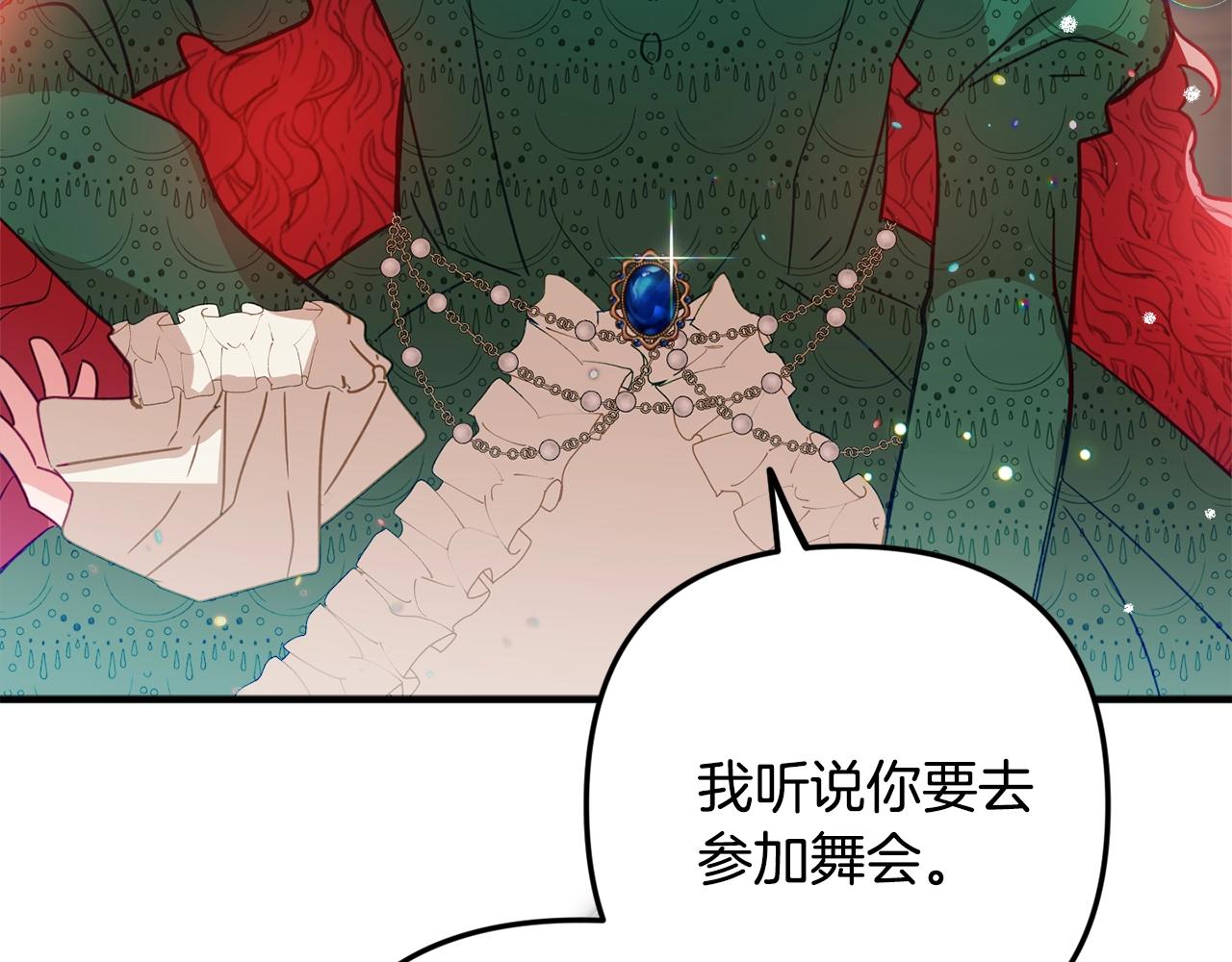 第10话 他们疯了吧？60