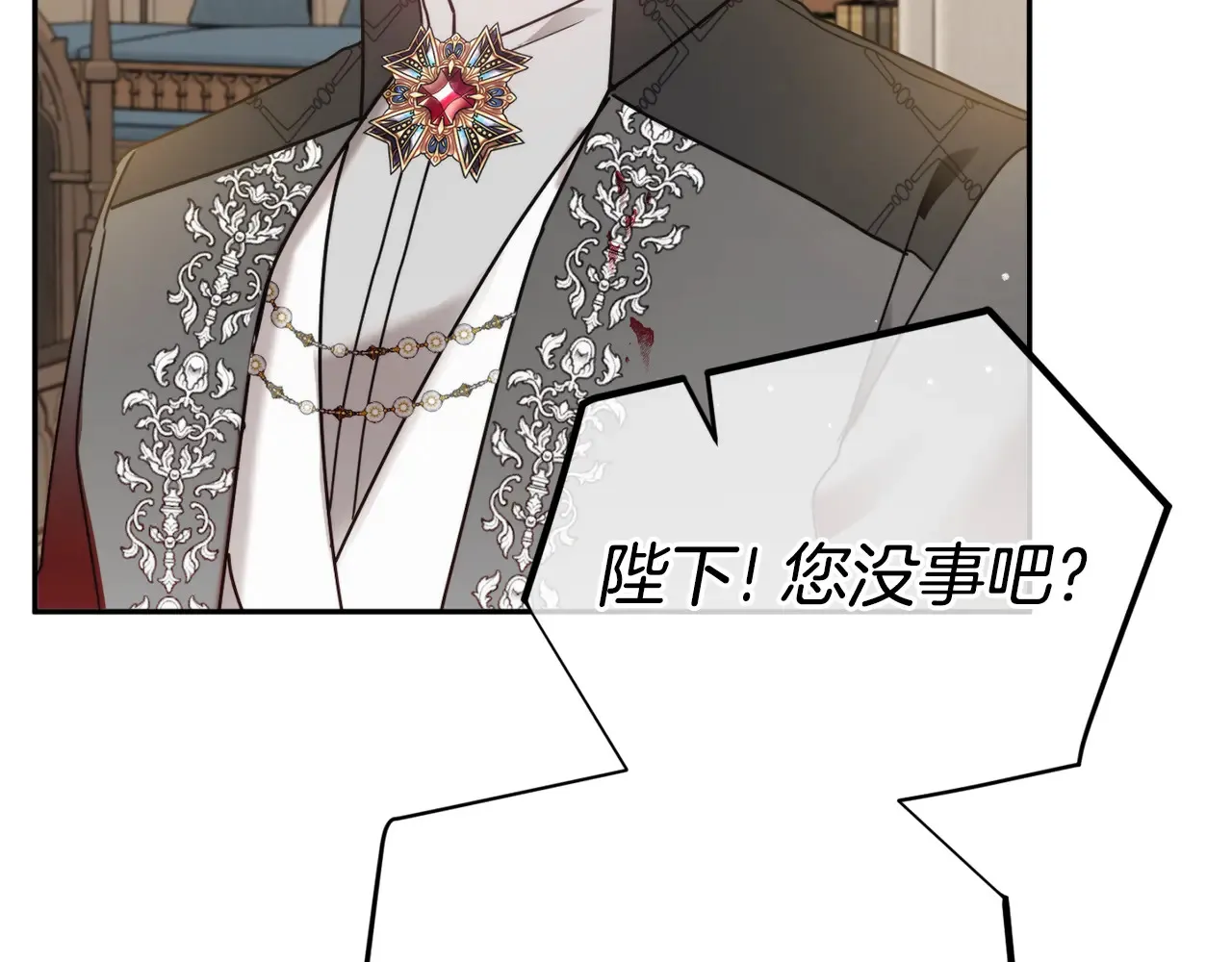 第102话 不祥的气息68