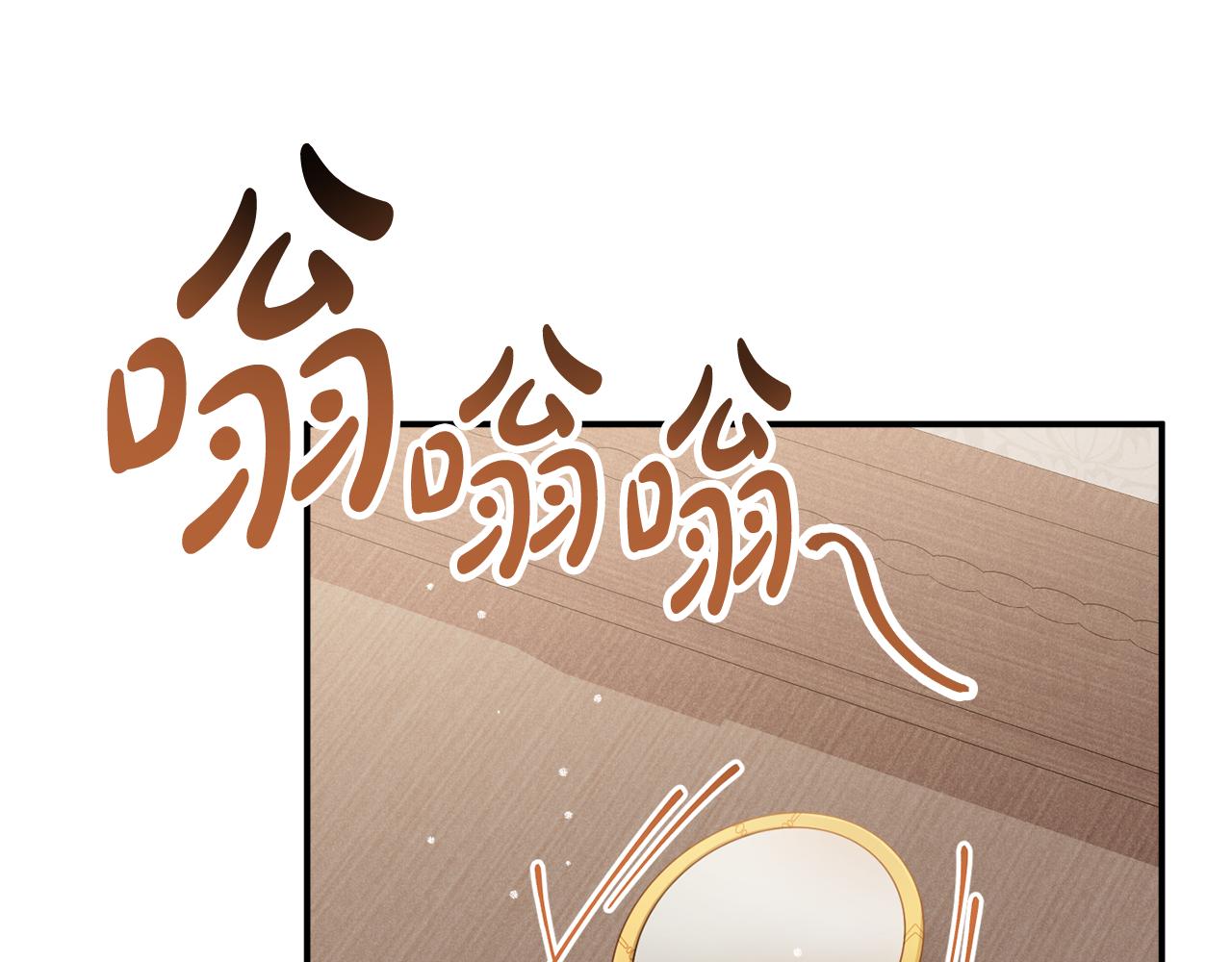 第49话 挺身相助137