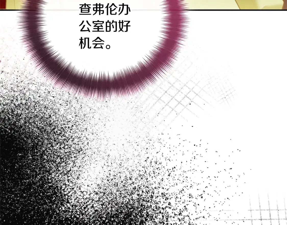 第100话 联系不上他60
