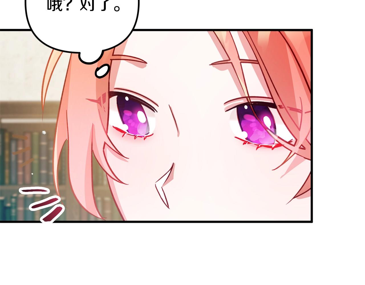 第10话 他们疯了吧？156