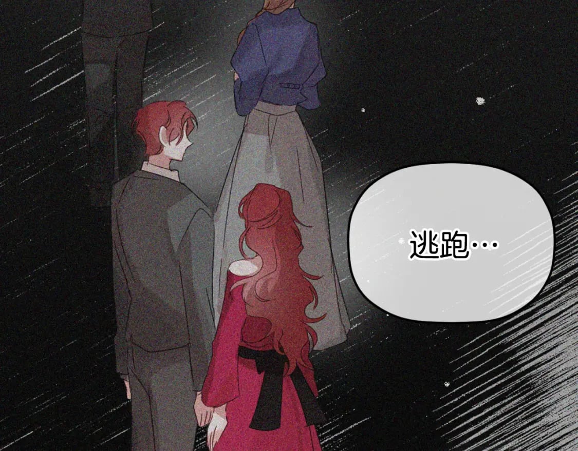第84话 绑架44