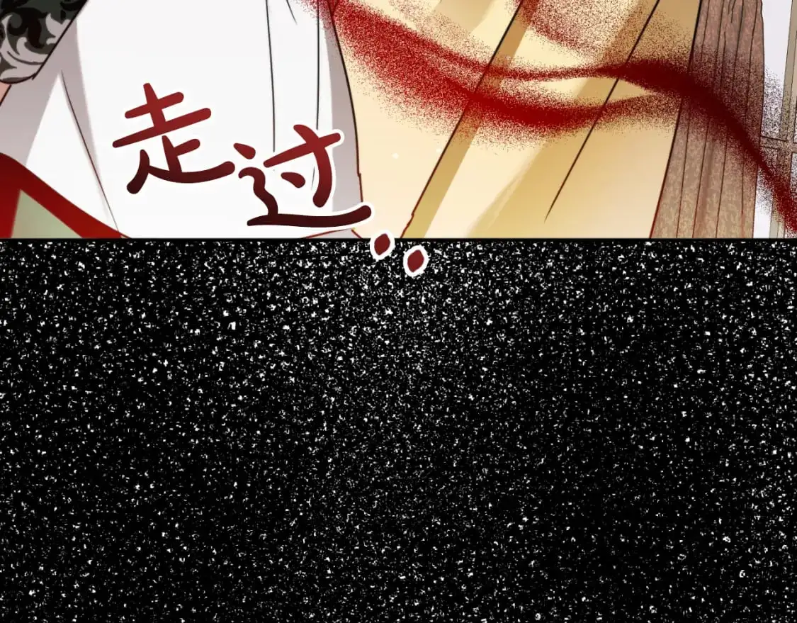 第93话 不敢触碰35