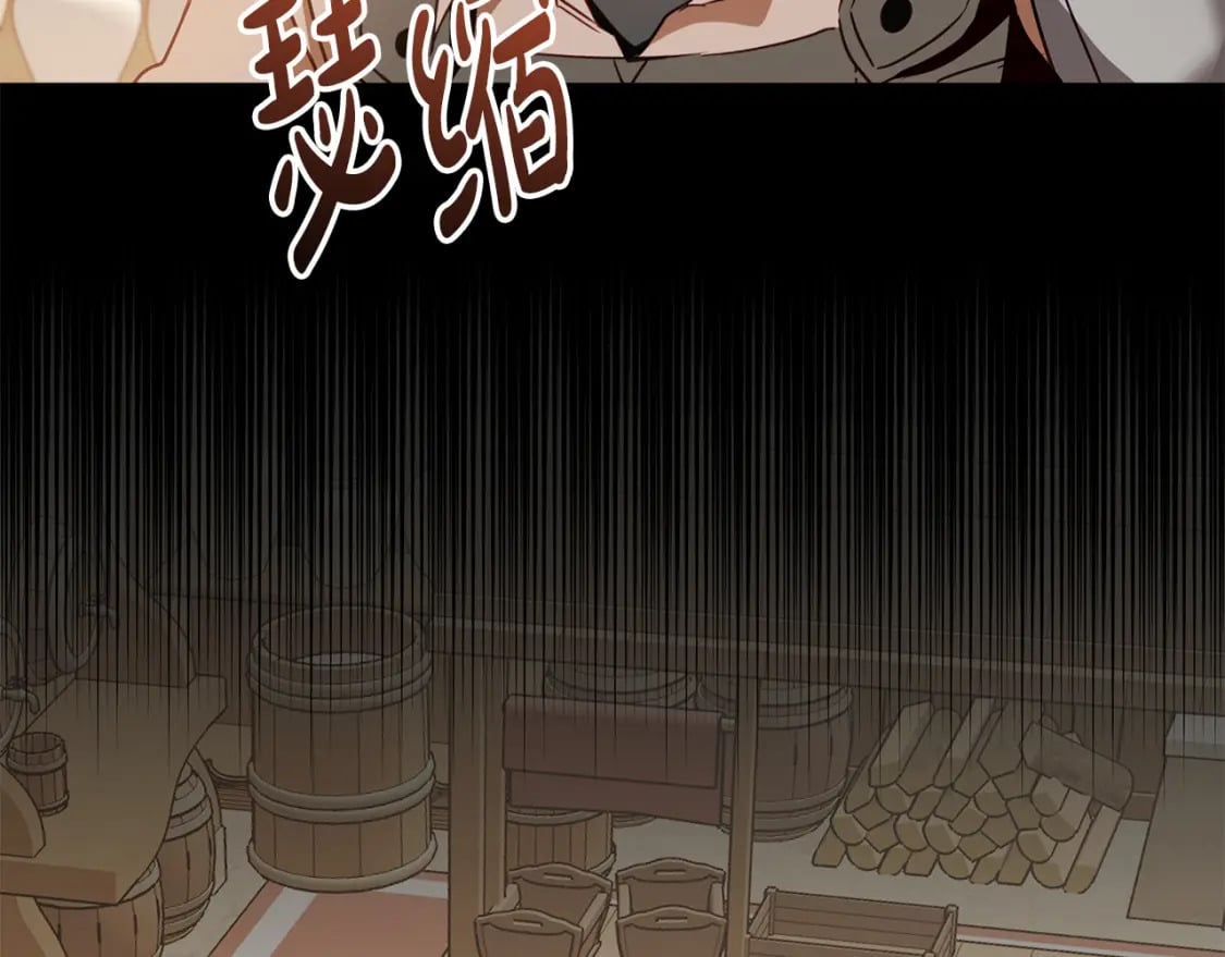 第64话 我叫你住手107