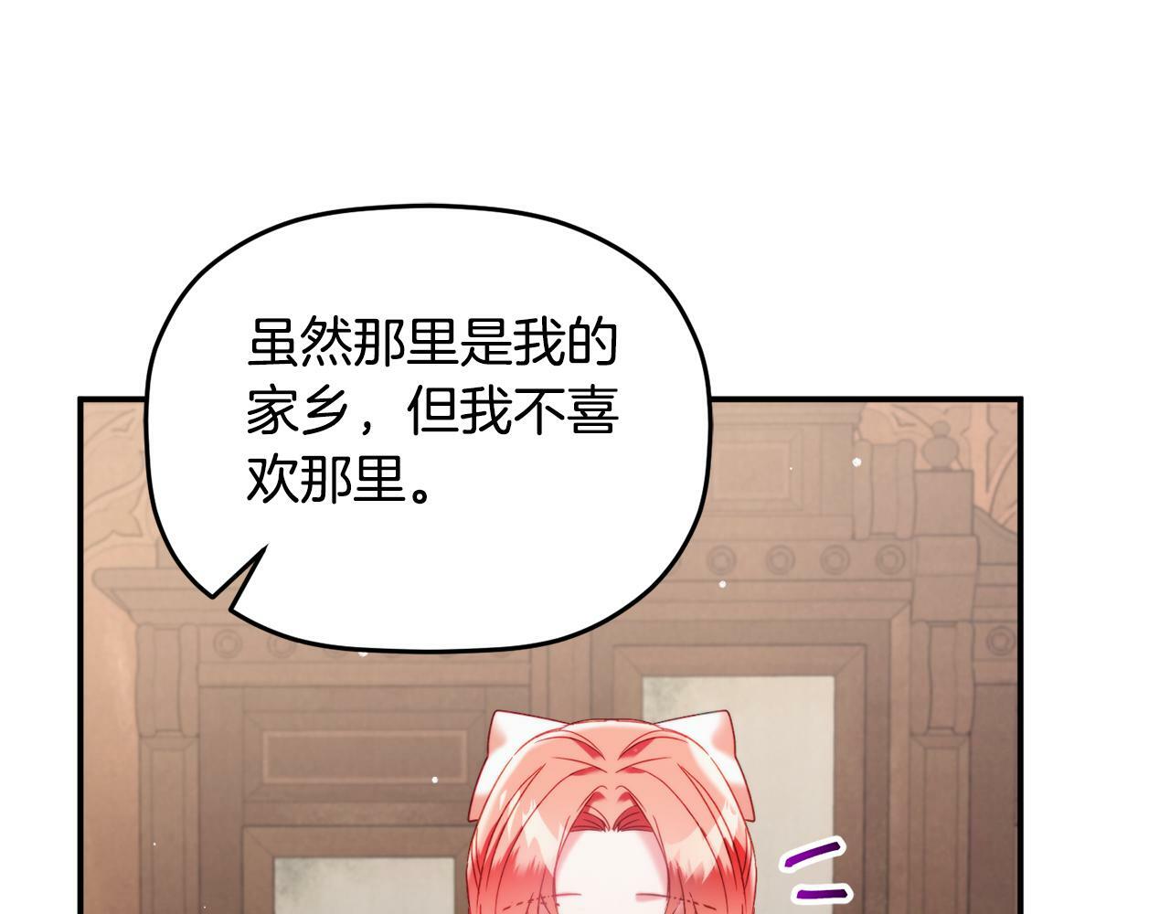 第56话 伤心往事114