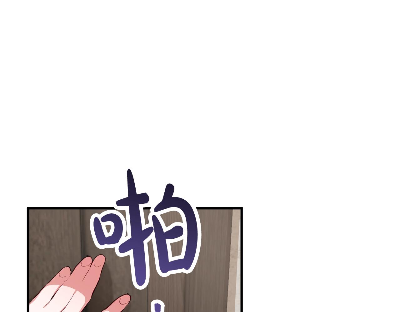 第5话 你有信仰吗？124