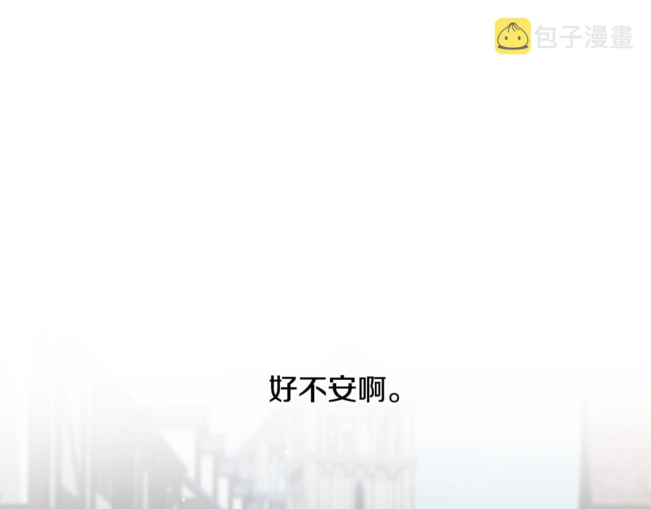 第34话 贴贴20
