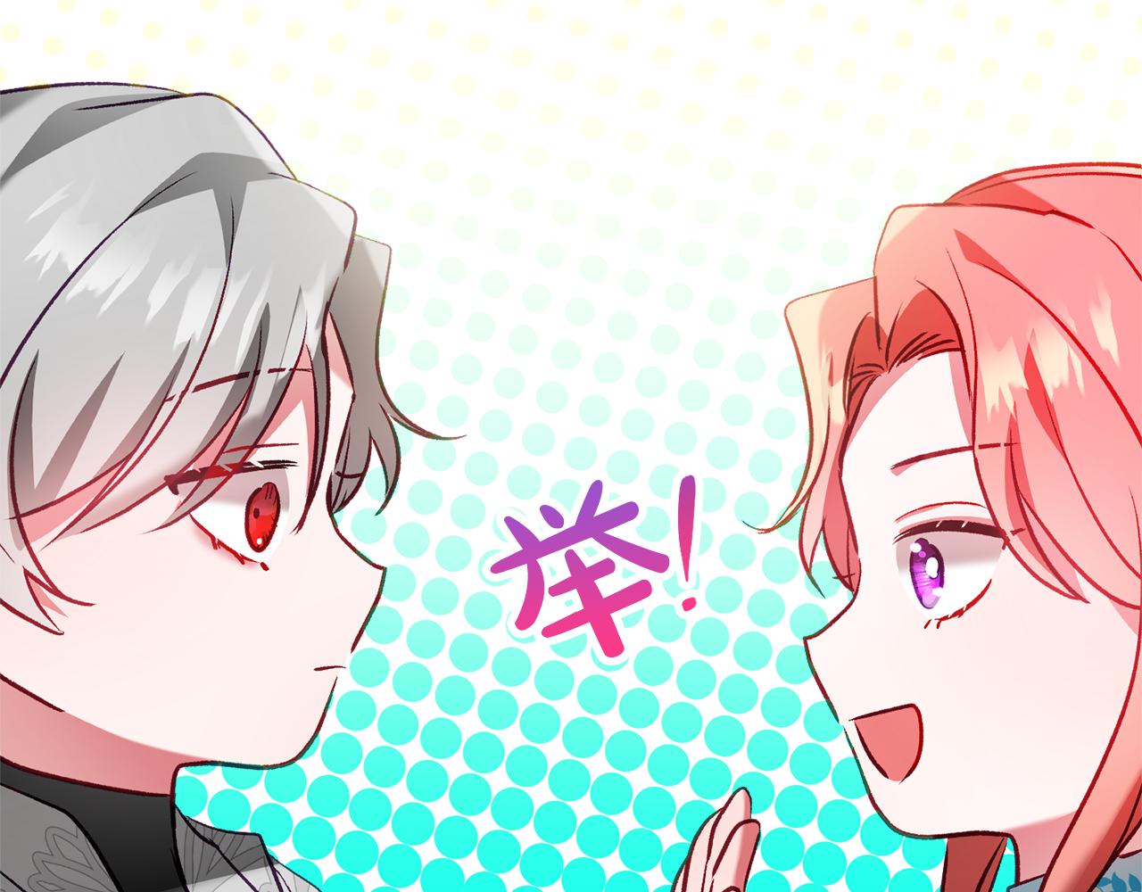 第36话 狗狗55