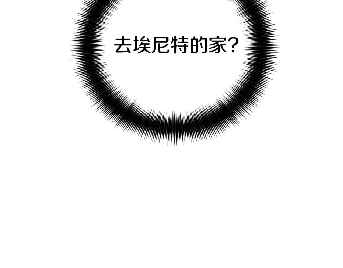 第65话 疑点重重42