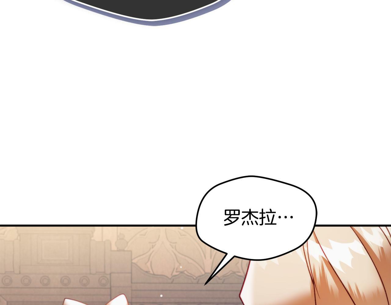 第56话 伤心往事127