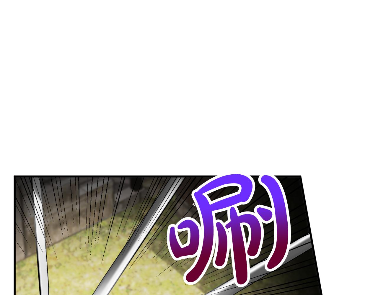 第27话 邀请函47