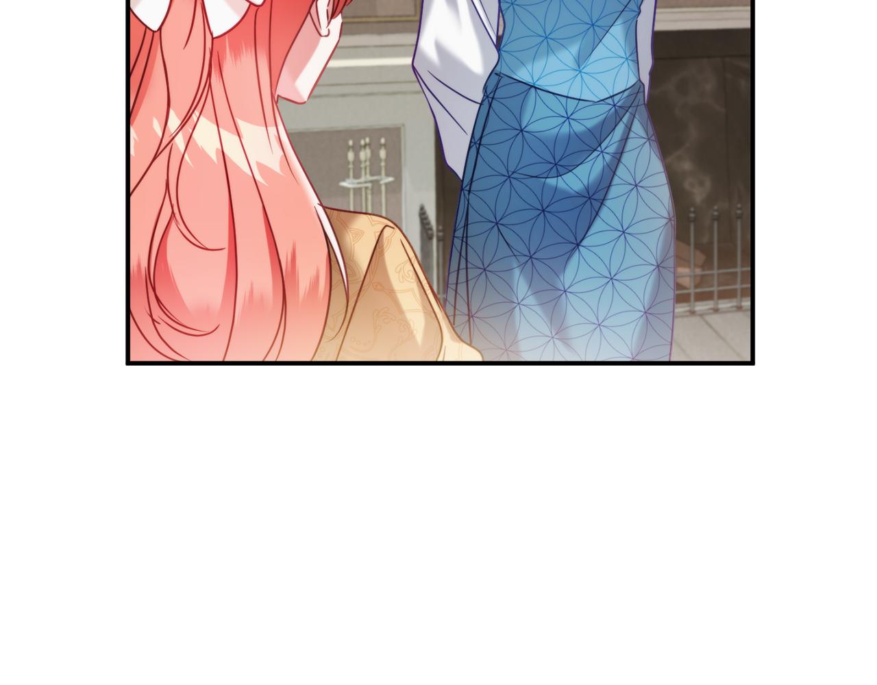 第55话 要暴露了？143