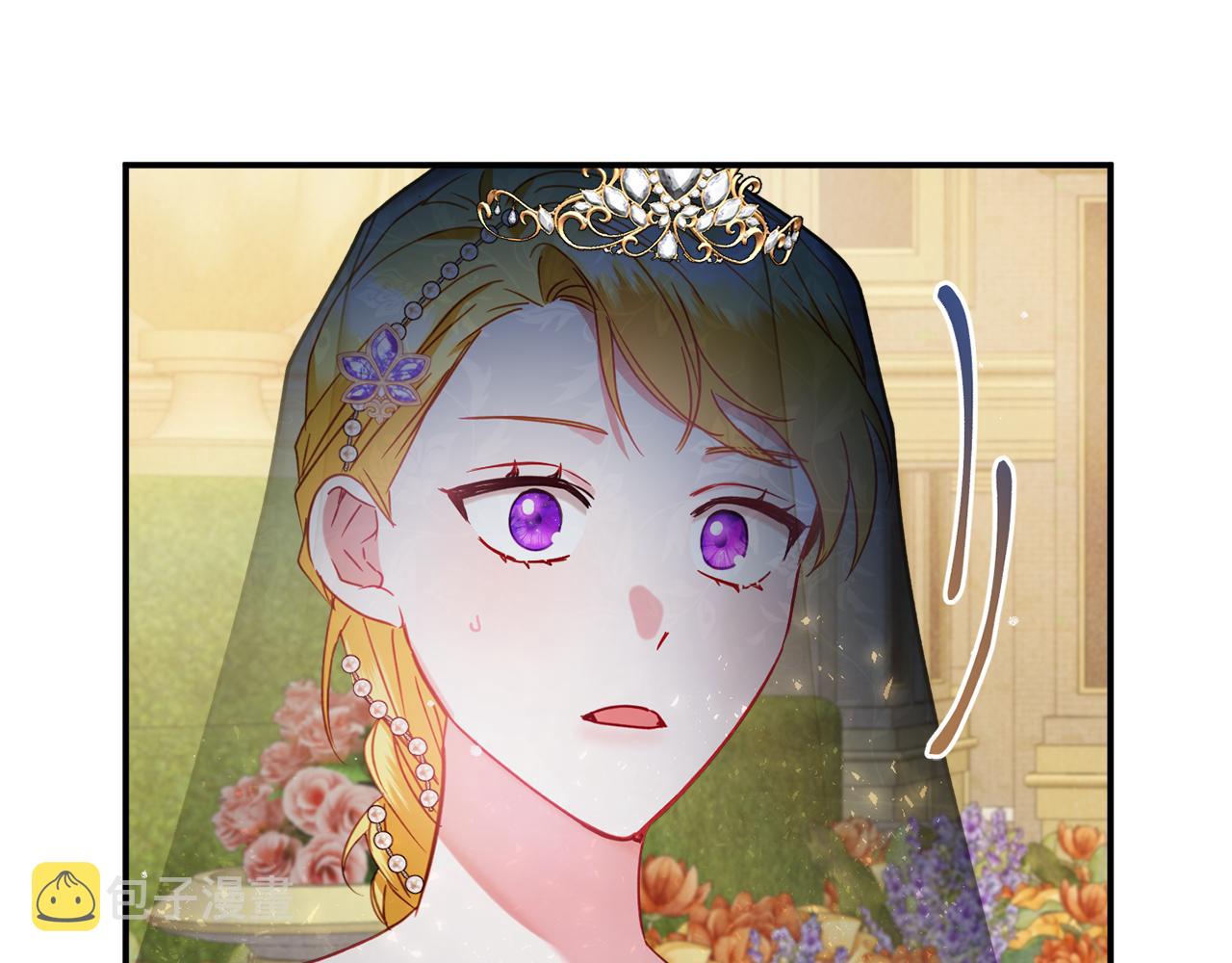 第50话 捉摸不透174