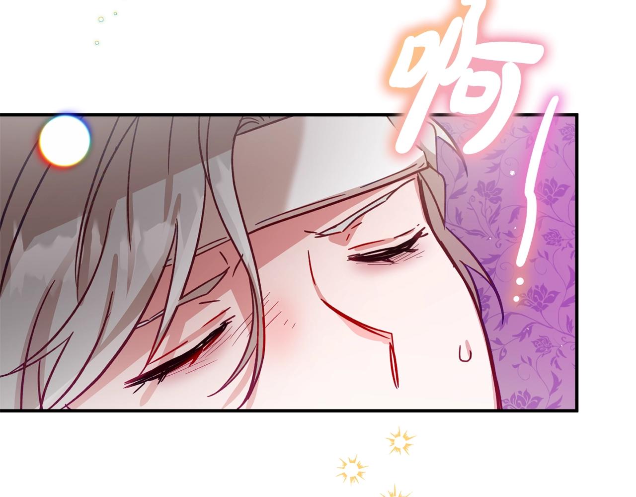 第17话 那个人是你吗？51