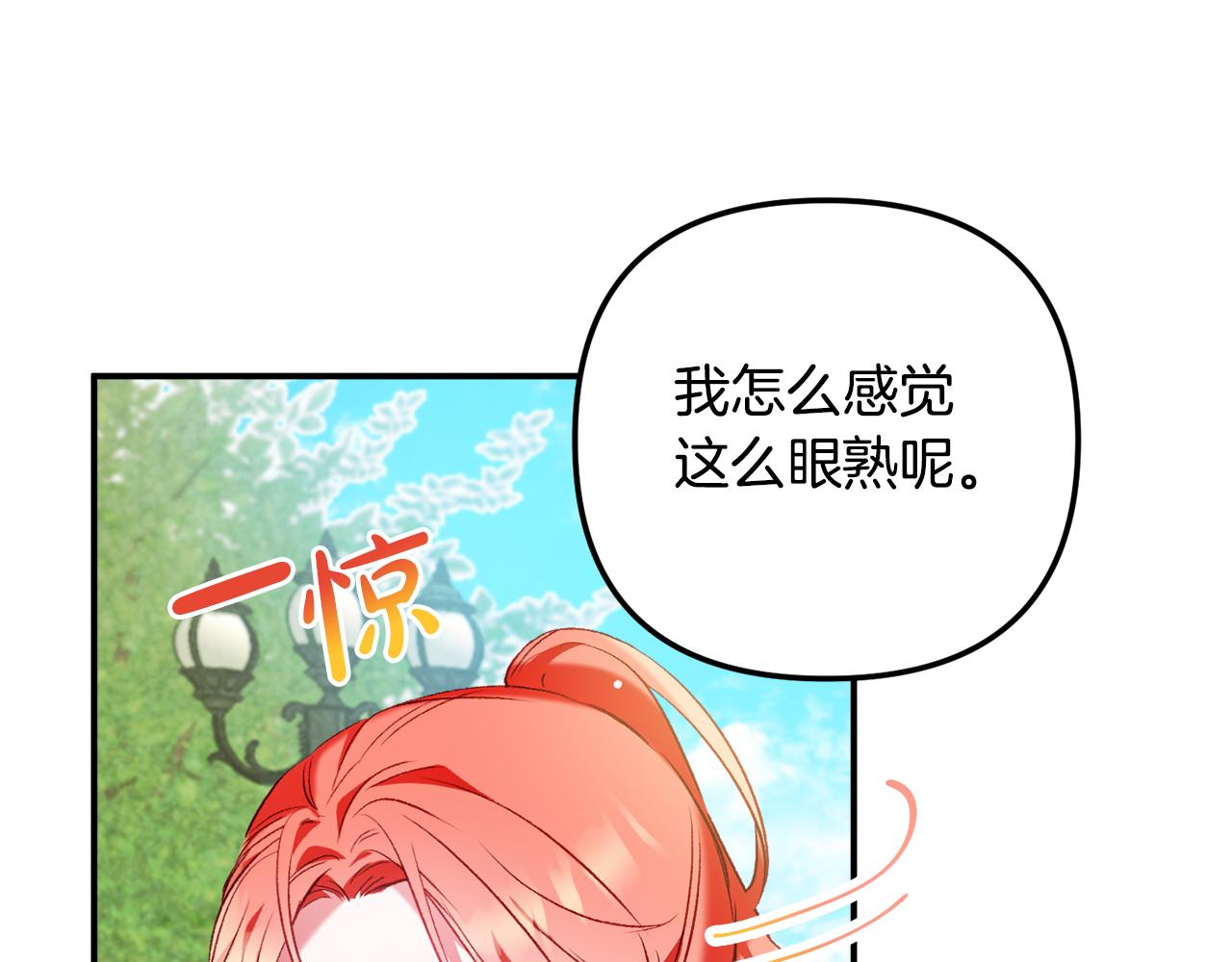 第36话 狗狗136