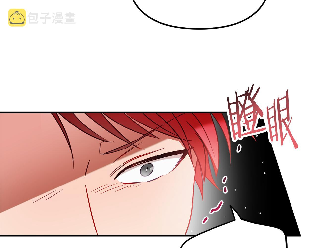 第49话 挺身相助43